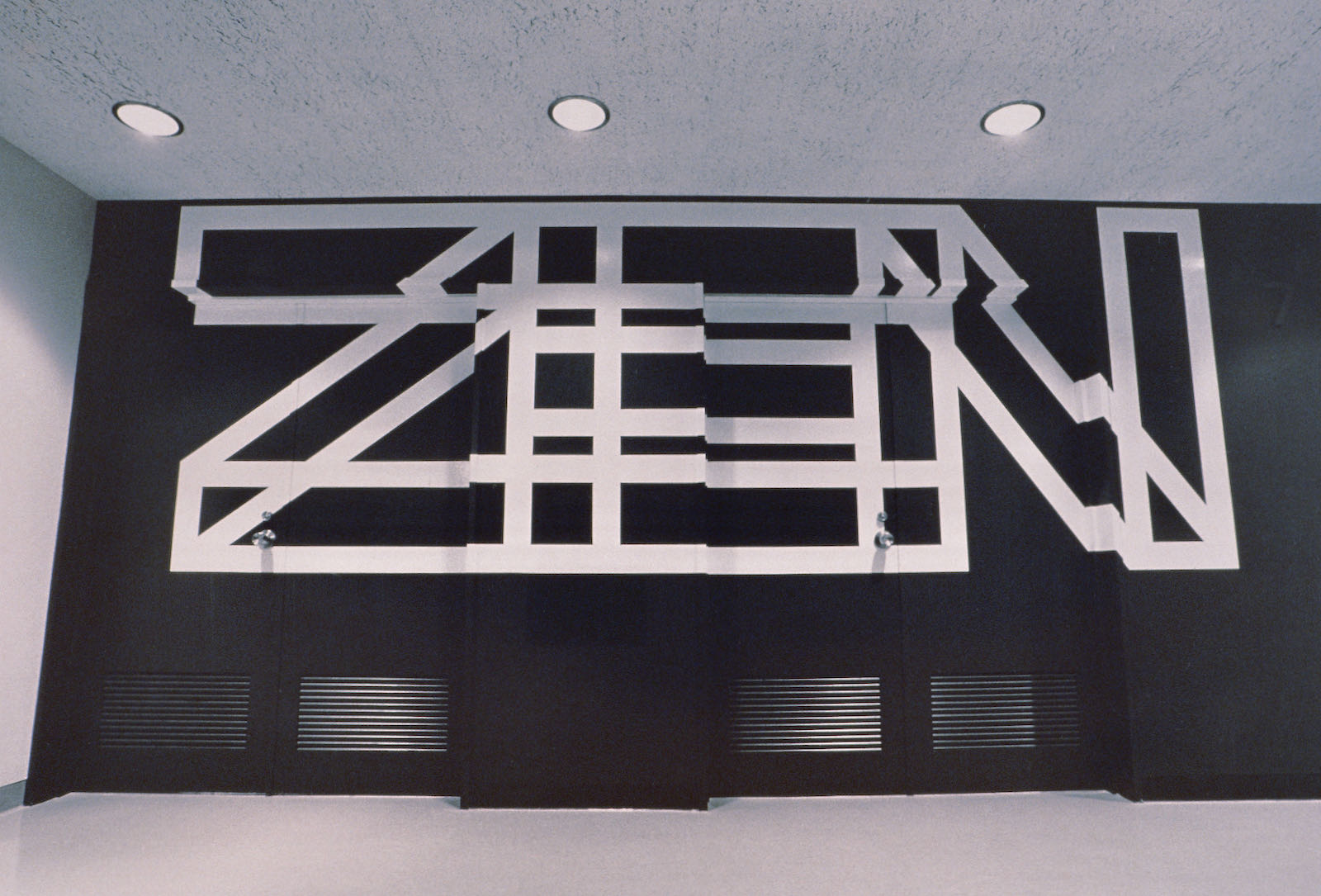 ZEN Environmental Design Logo | Takenobu Igarashi