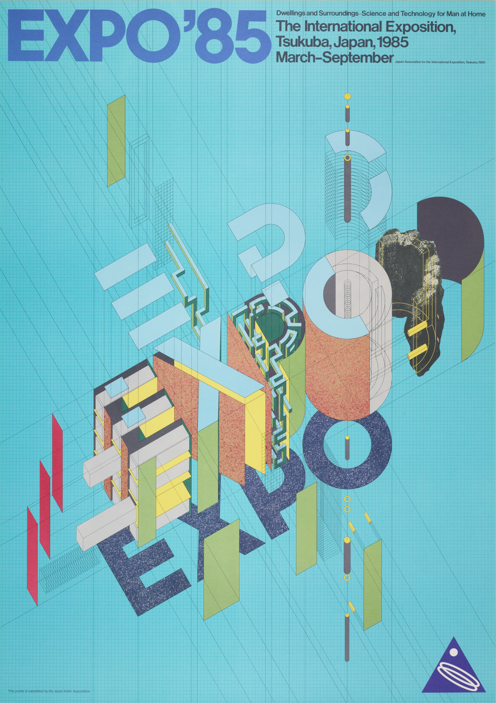 EXPO '85 Official Poster | Takenobu Igarashi